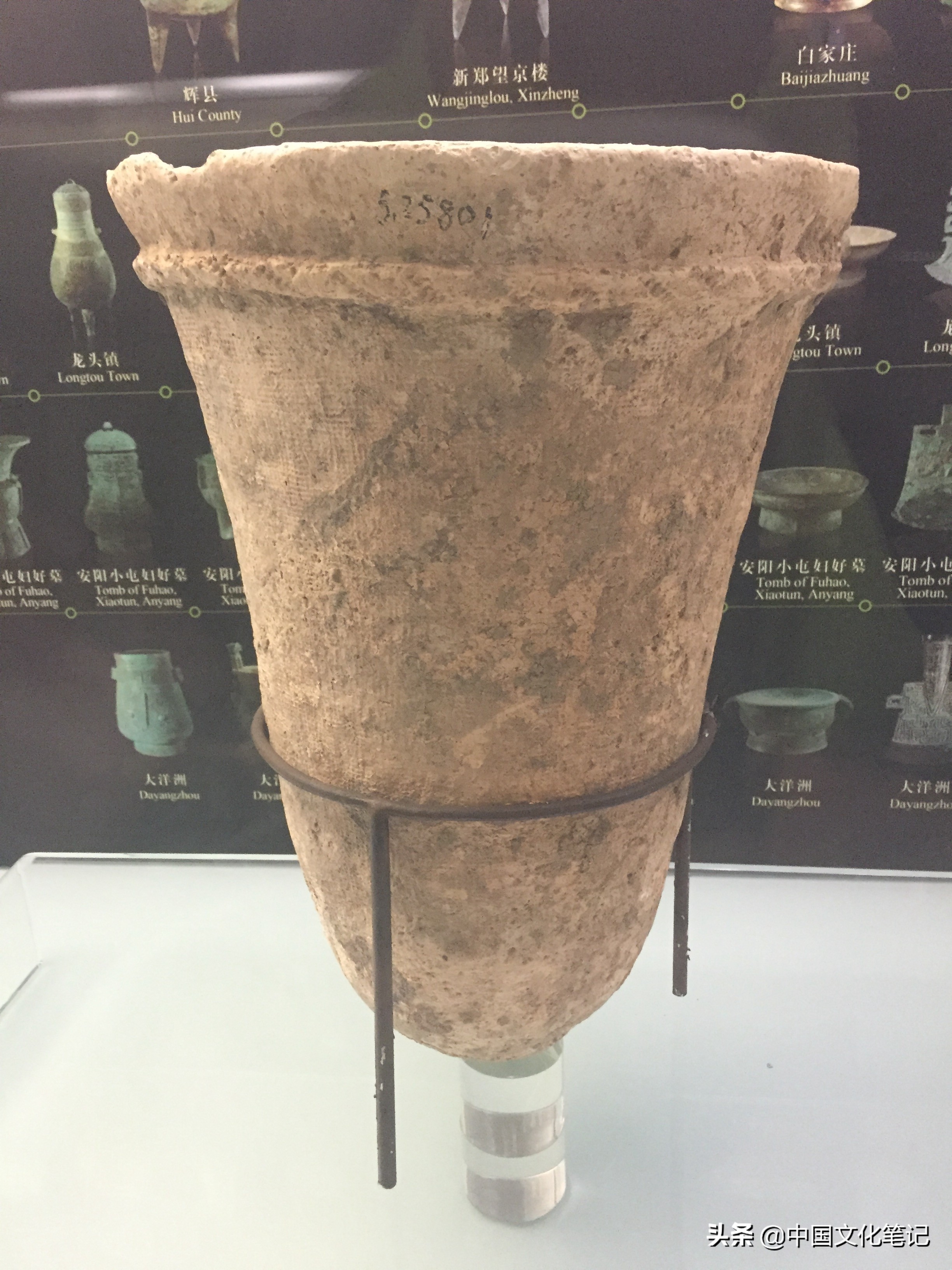 武汉盘龙城遗址有何典故,武汉盘龙城遗址距今多少年