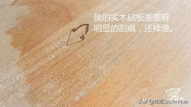 用什么粘板好,厨房砧板用什么材质好