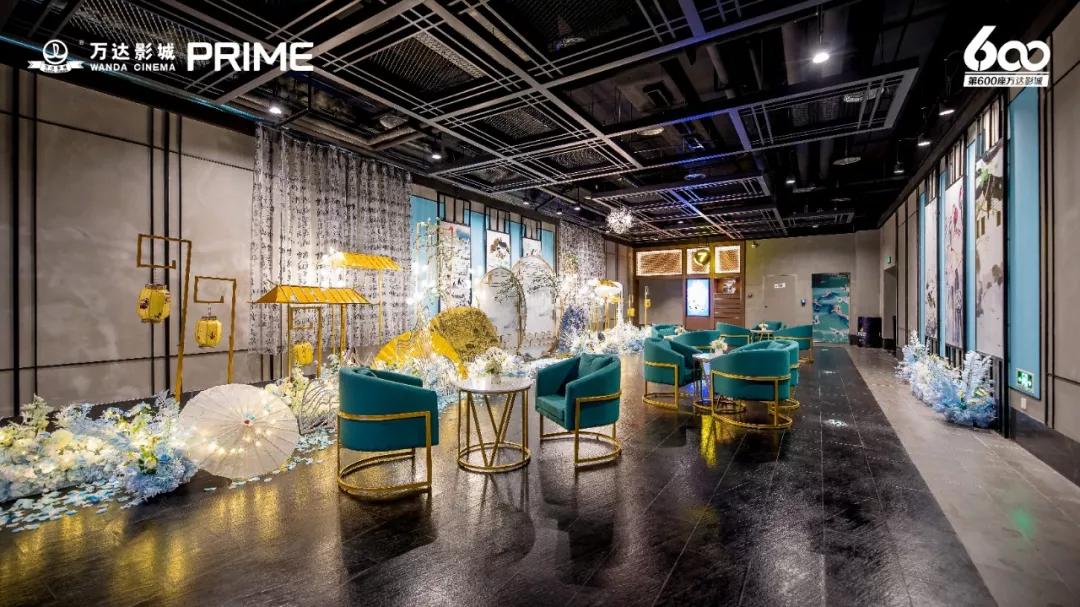 万达电影第600家直营影城开业!自有高端品牌PRIME发布