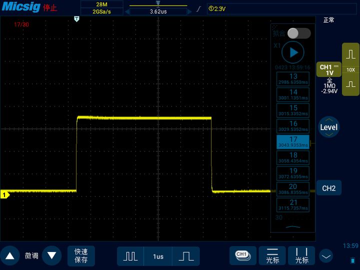示波器的不稳定波形,示波器波形跳动速度怎么调