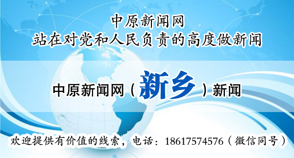 新乡市中心医院王倩青,新乡中心医院王倩青星期几值班