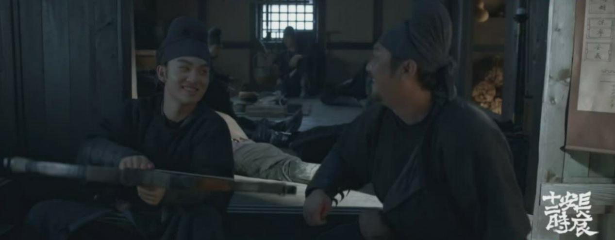 裸宣不真裸，捧起《长安十二时辰》的优酷使得一手好计谋