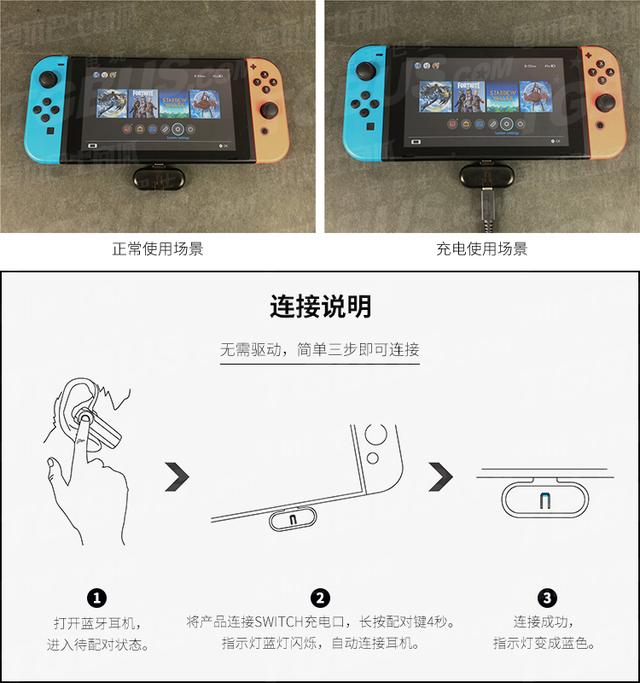 switcholed配件必买清单,任天堂switchlite必须要买的配件