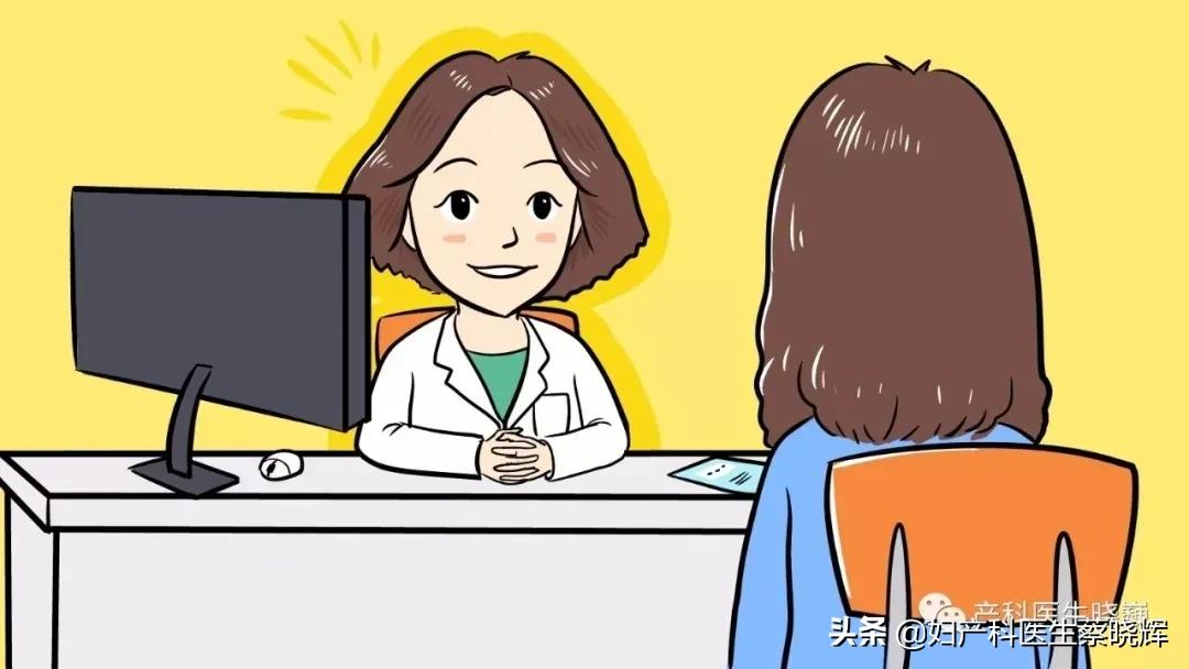 体重快速下降要警惕肿瘤,赘肉长期不离身容易生病