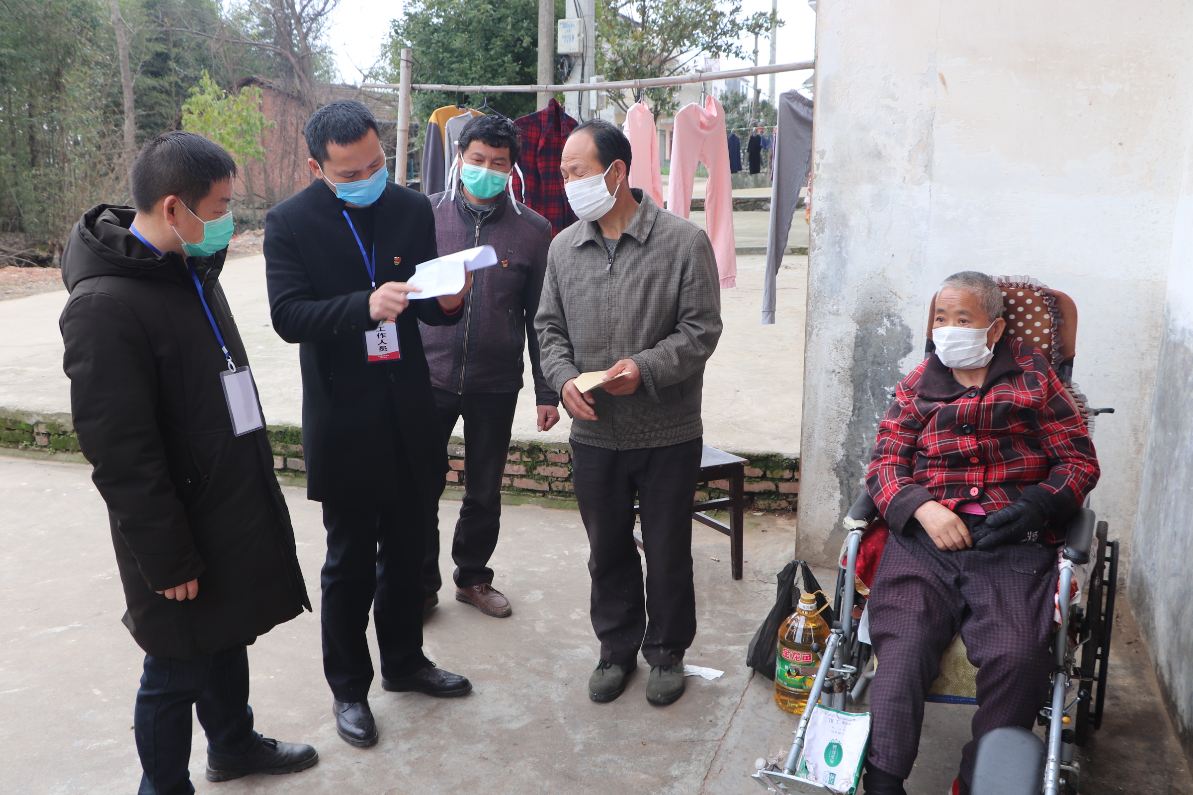 抗击疫情不漏一户一人,疫情防控不落一户不漏一人