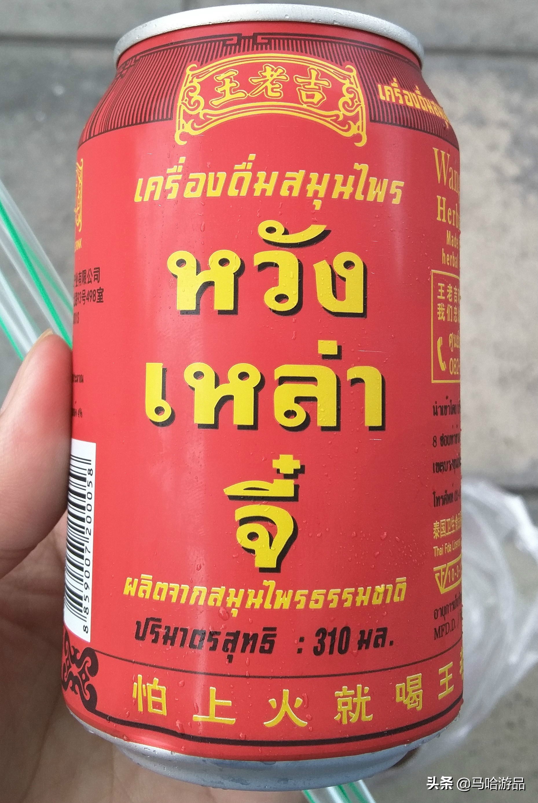 中国飞泰国旅行攻略,五一节从中国自驾去泰国