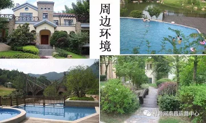 南昌现代庄园别墅,滨江庄园南昌