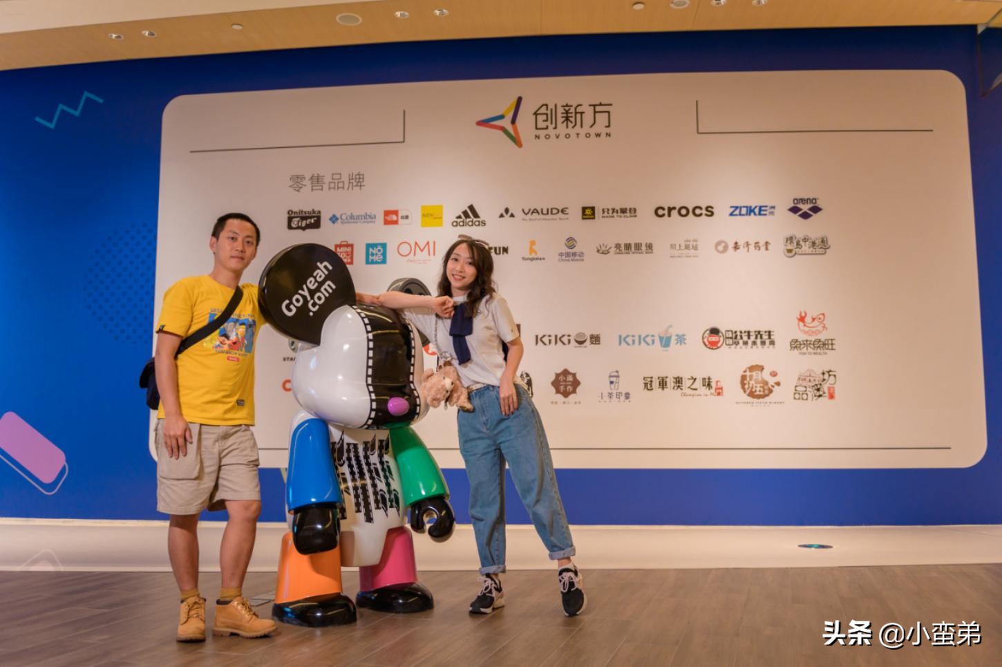 珠海vr主题公园,珠海金湾区主题乐园