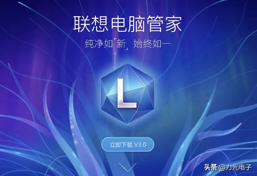 笔记本显示电源已连接但是未充电是怎么回事？