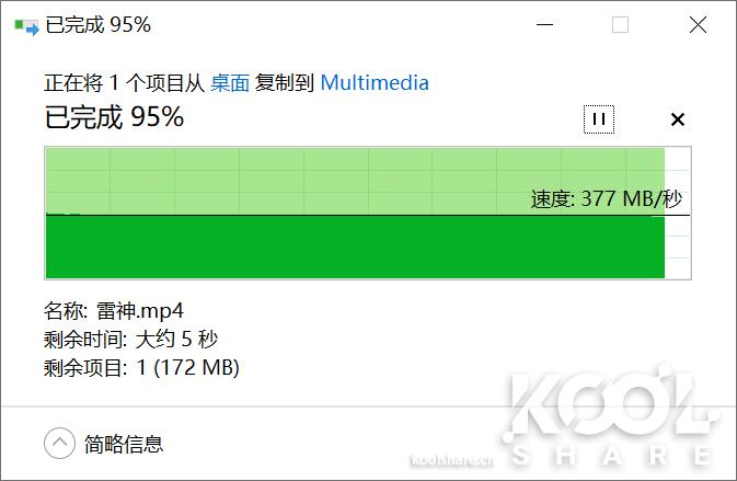 经济型9盘位NAS,QNAPTVS-951N开箱拆解评测
