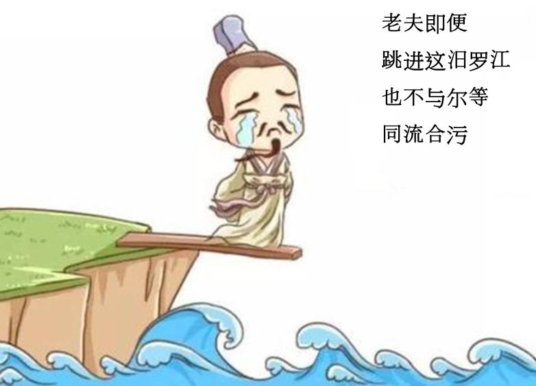 荷叶为什么出淤泥而不染读后感,荷叶出淤泥而不染濯清涟而不妖