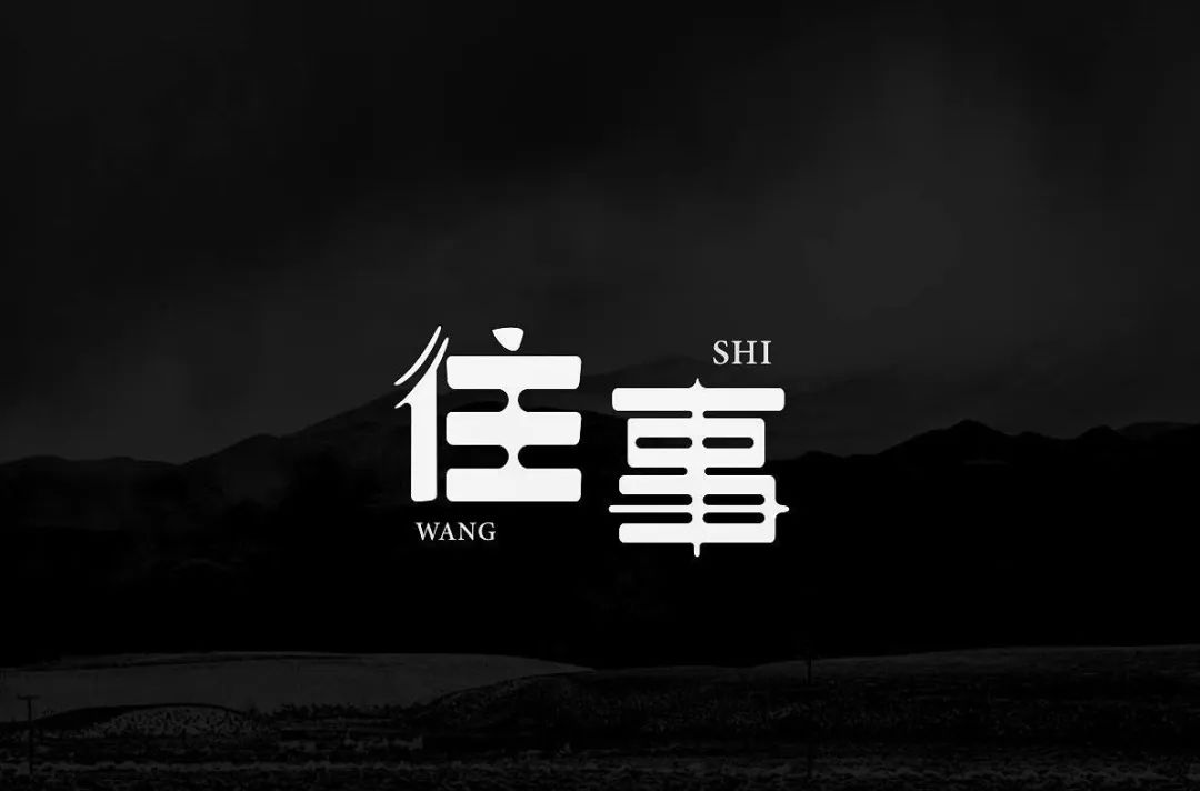 唉唉唉英语,唉唉唉你是我的宝贝歌词