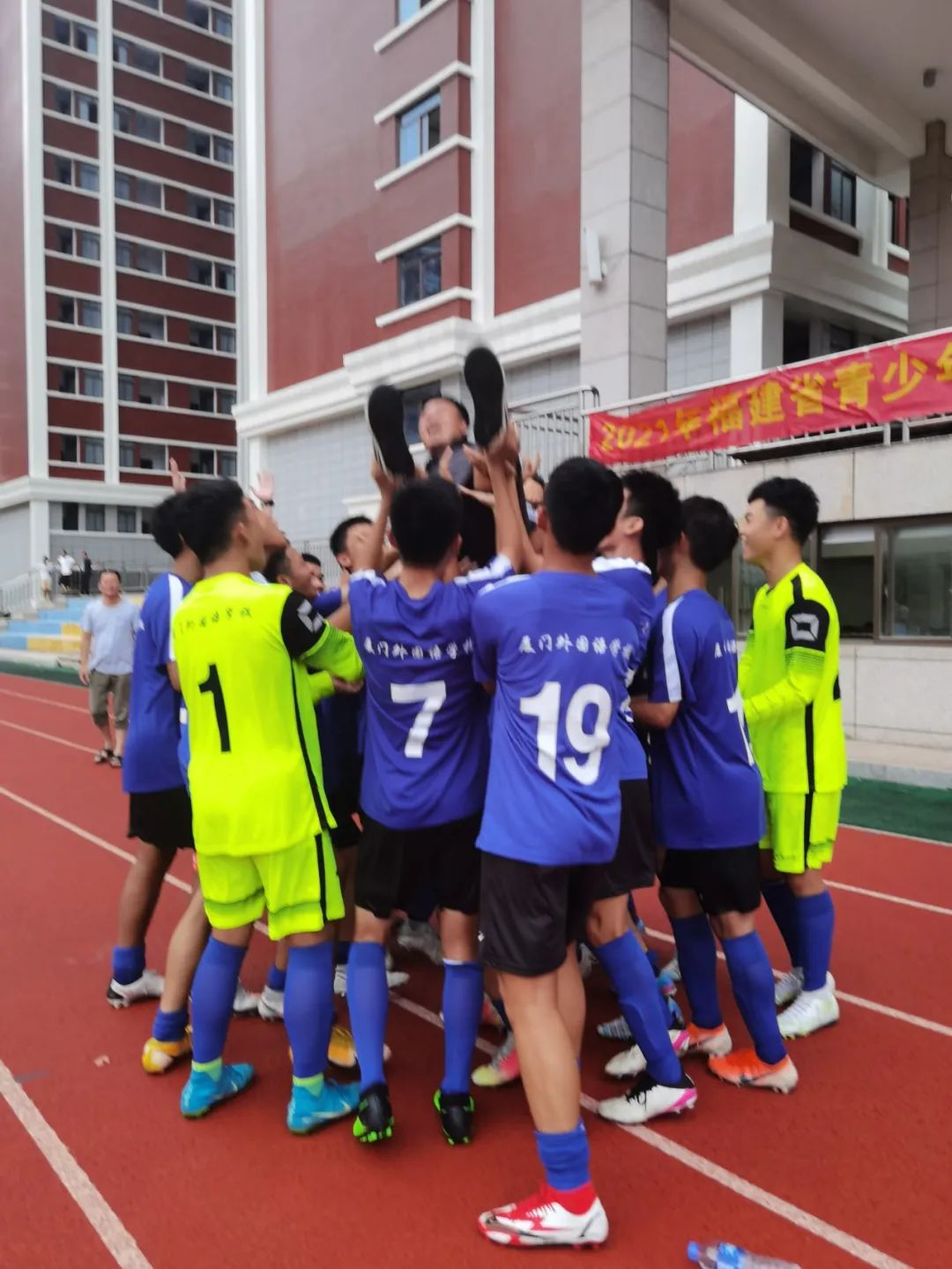 厦外2024高考喜报,厦外喜报