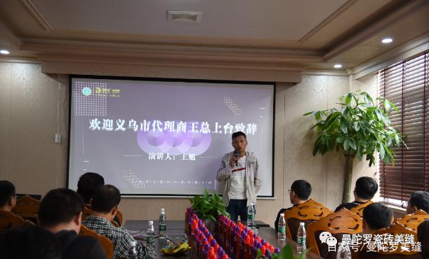 热烈庆祝展会圆满成功,热烈祝贺展销会圆满成功