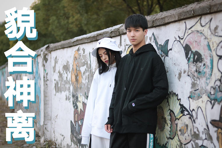 娼墝鐢峰+甯借~鍗。鍔犵粧鍔犲帤鍐,缇庡浗娼墝champion鍗。