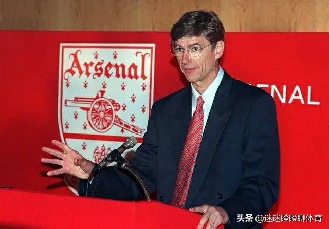 温格时隔四年重返酋长球场,温格二十年枪手岁月最佳十一人