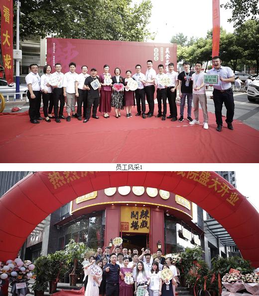 合肥莽子火锅朗峰,合肥包河区莽子火锅大戏院店