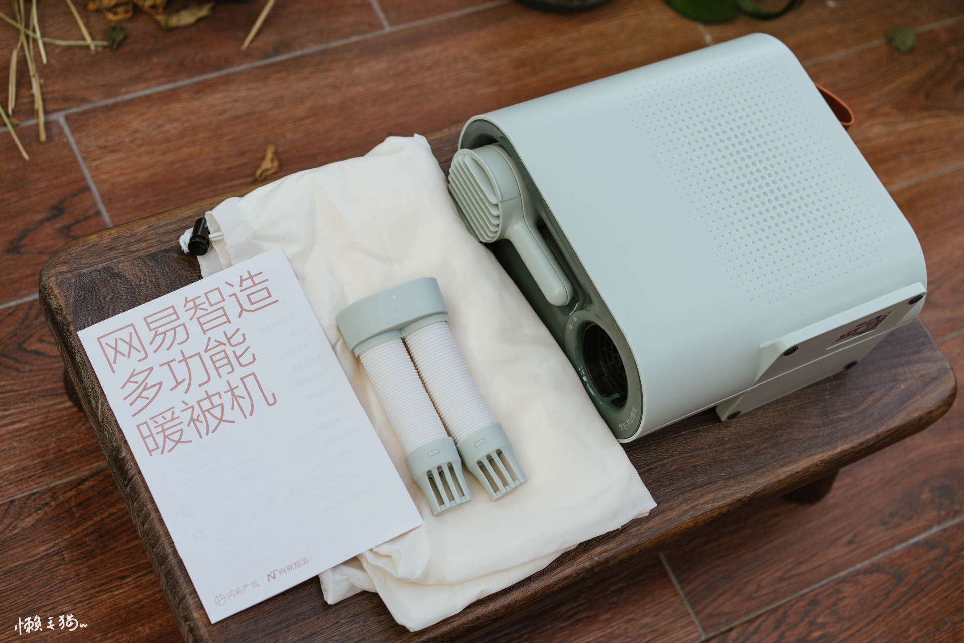 告别冻手冻脚，网易严选暖冬好物推荐