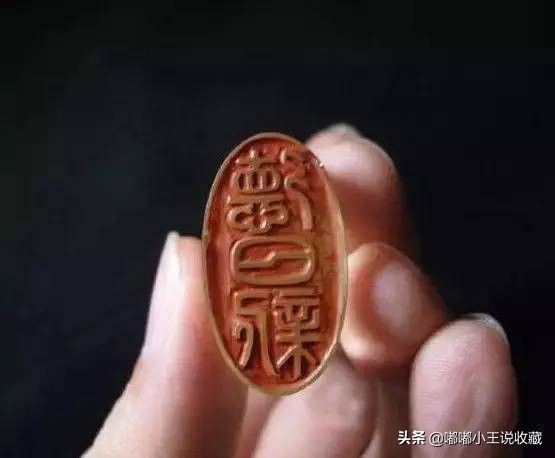 最有意义的闲章,每个人值得拥有闲章吗