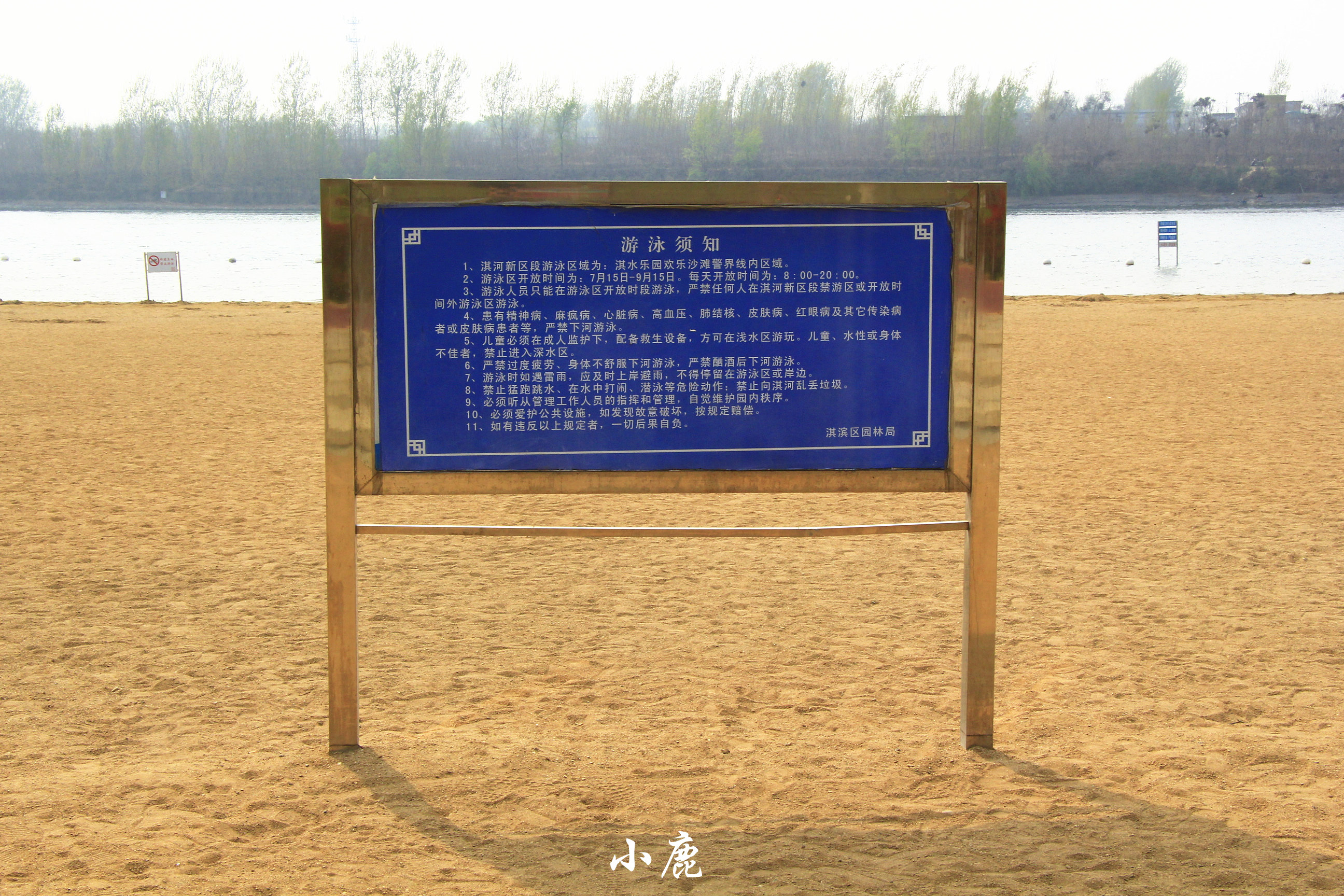 河南看海的地方旅游景点,河南看海旅游景点推荐