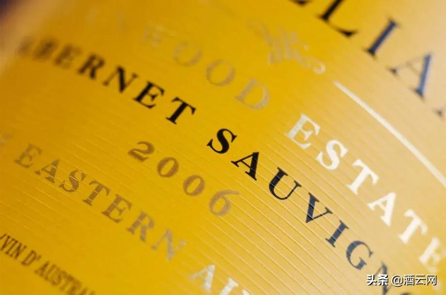 澳洲百年名庄艰难*身卖**记,一桩被中国买家耽误的收购案...