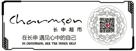 长申超市镇江,长申超市扬中店电话