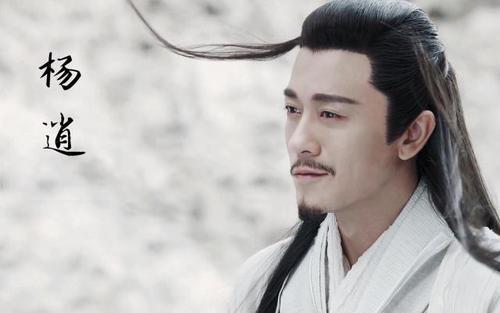 林雨申和张一山,林雨申和张一山演的电视剧