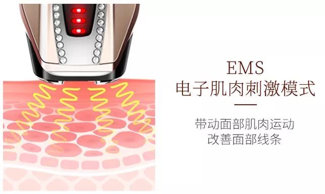 风很大的祛痘仪,风很大的家用美容仪真的值得买吗