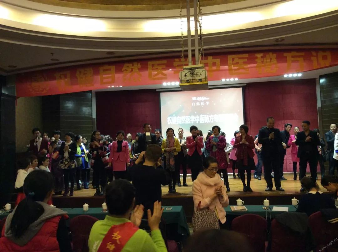 权健的保健品是什么,权健背后