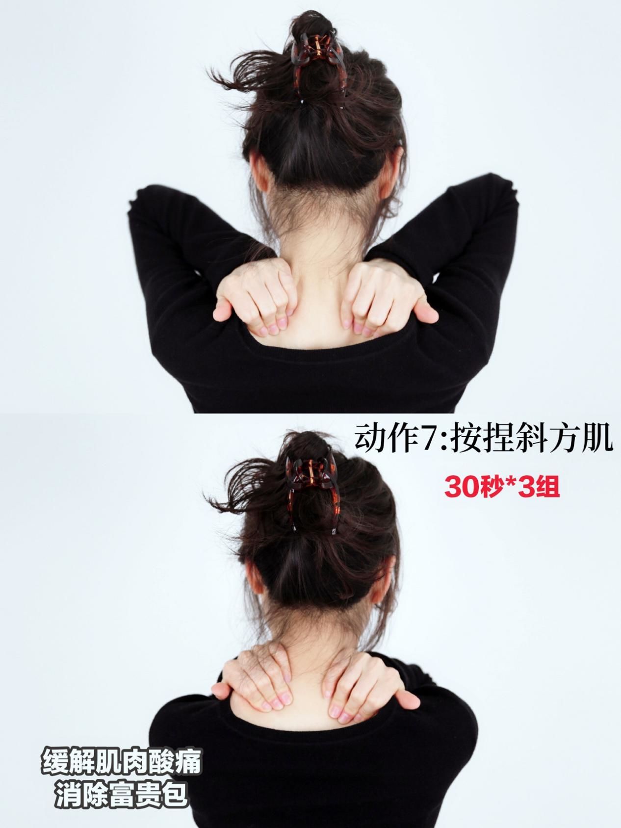 如何通过小细节改变自己,如何通过小细节改变外貌配图