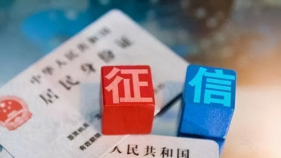 支付宝借呗合适还是用信用卡合适,支付宝借呗好还是信用卡好