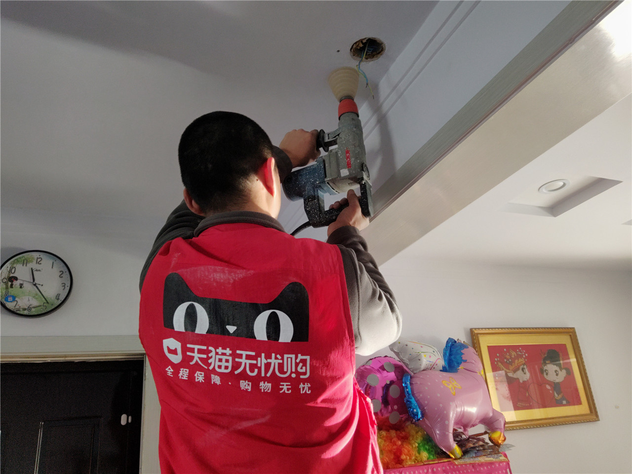 超逸酷玩,yeelight皓石智能led吊灯