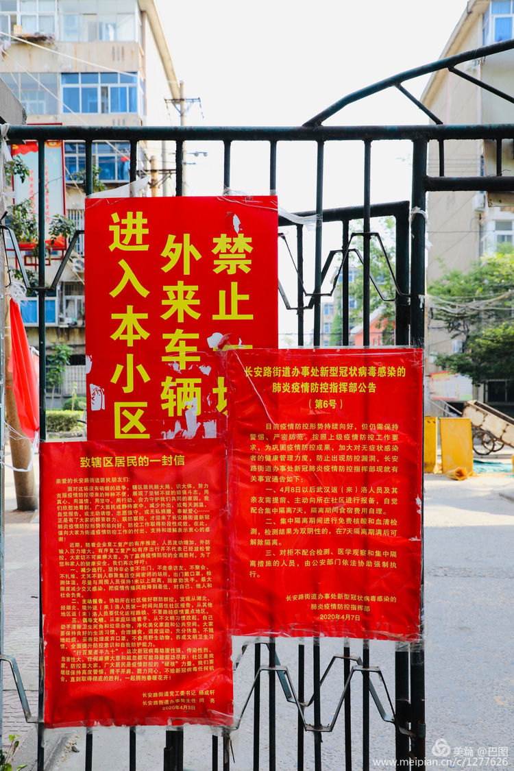 洛阳涧西区一拖八号家属院,洛阳涧西区一拖8号院