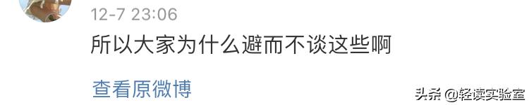 生孩子对女人伤害,生孩子对女人的伤害