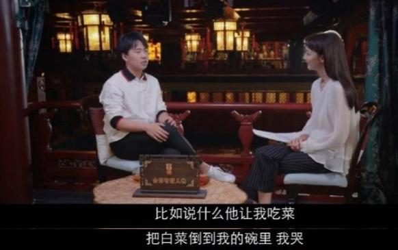 房祖名出狱后后悔吗,房祖名涉毒真相