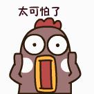 吃河豚鱼中毒能治好吗,吃河豚鱼中毒有救吗