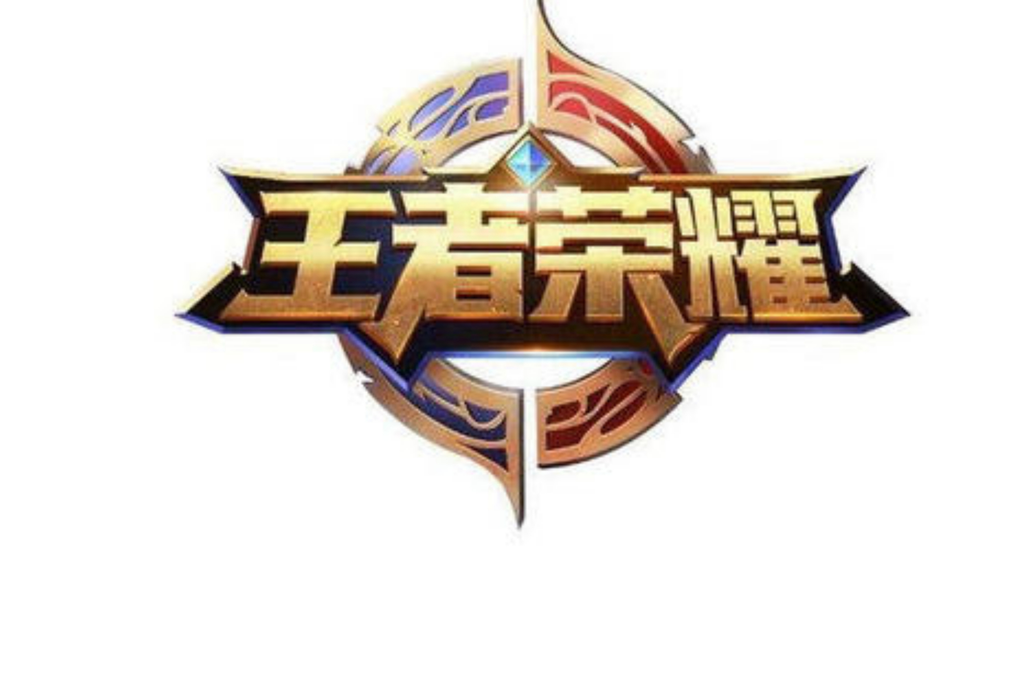 王者荣耀代炼有意思吗,为什么王者荣耀禁止找代打