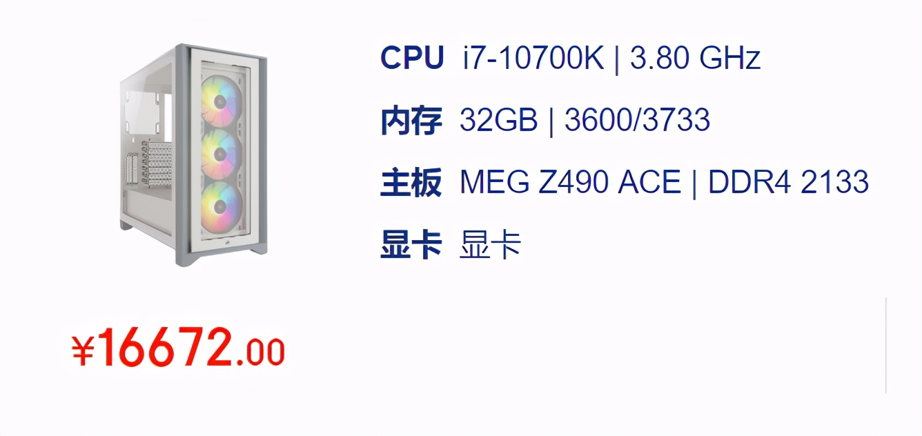 低u高显卡会怎么样,高u低显和低u高显测试