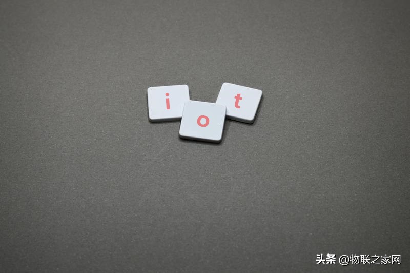 物联网概论大体特点,物联网漫谈安全