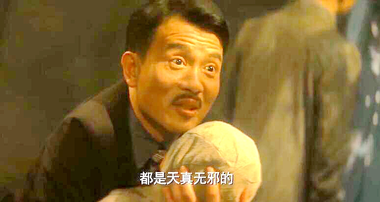 钟百鸣齐升平较量,钟百鸣与齐升平斗智斗勇