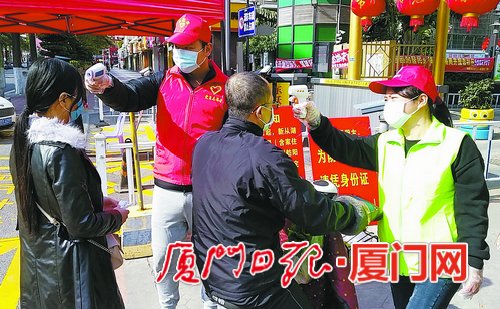 与爱同行为爱筑梦,与爱同行筑梦未来