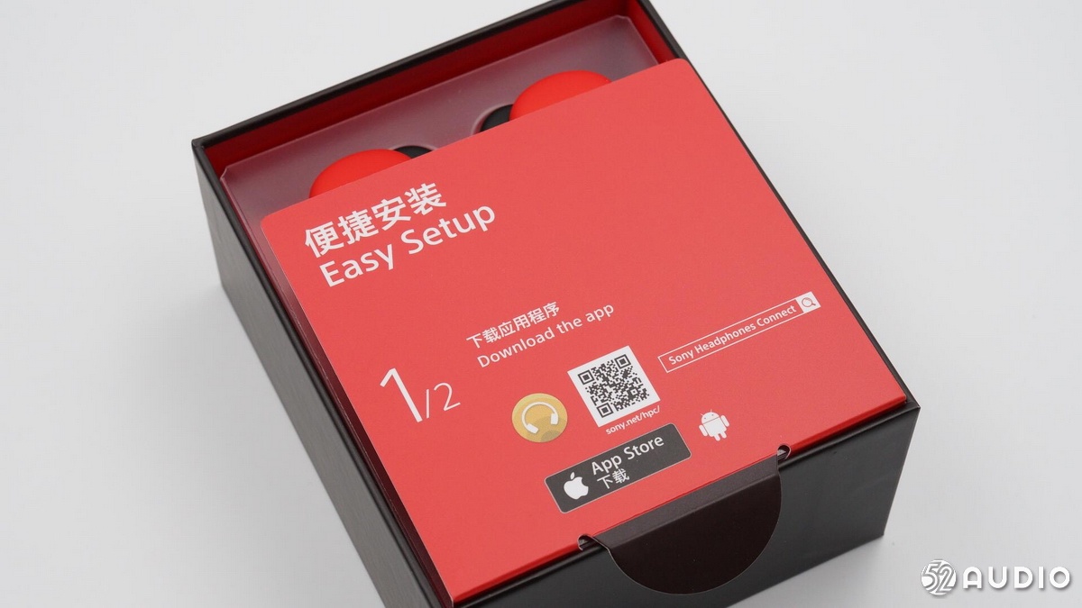 拆解sony1000xm4,索尼蓝牙耳机wfh800评测