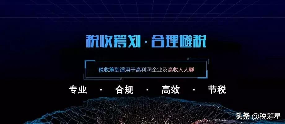 小规模纳税人有收入但没有成本费用发票，咋办？
