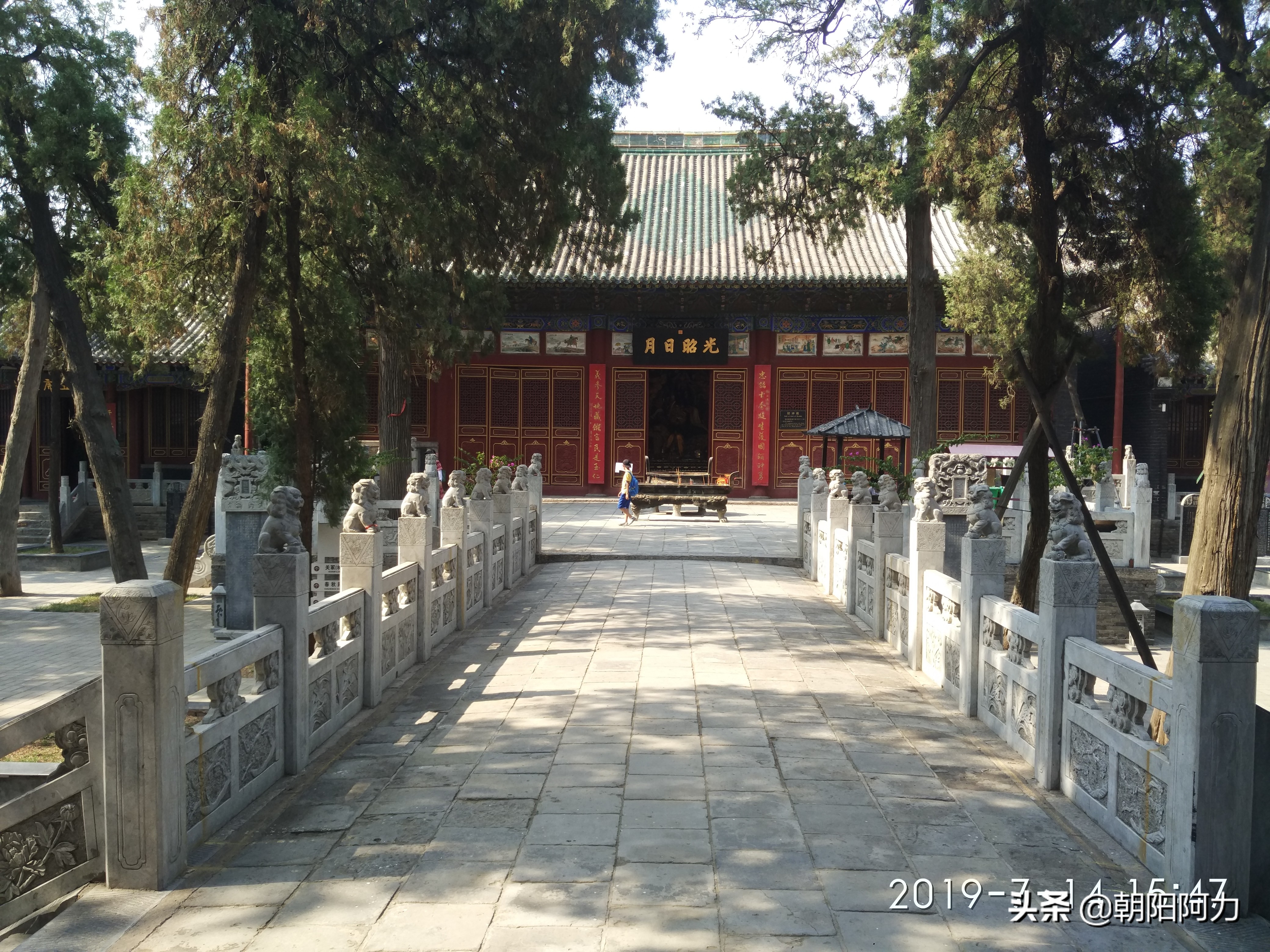 关林庙是关羽的墓吗,关林庙关公在哪里