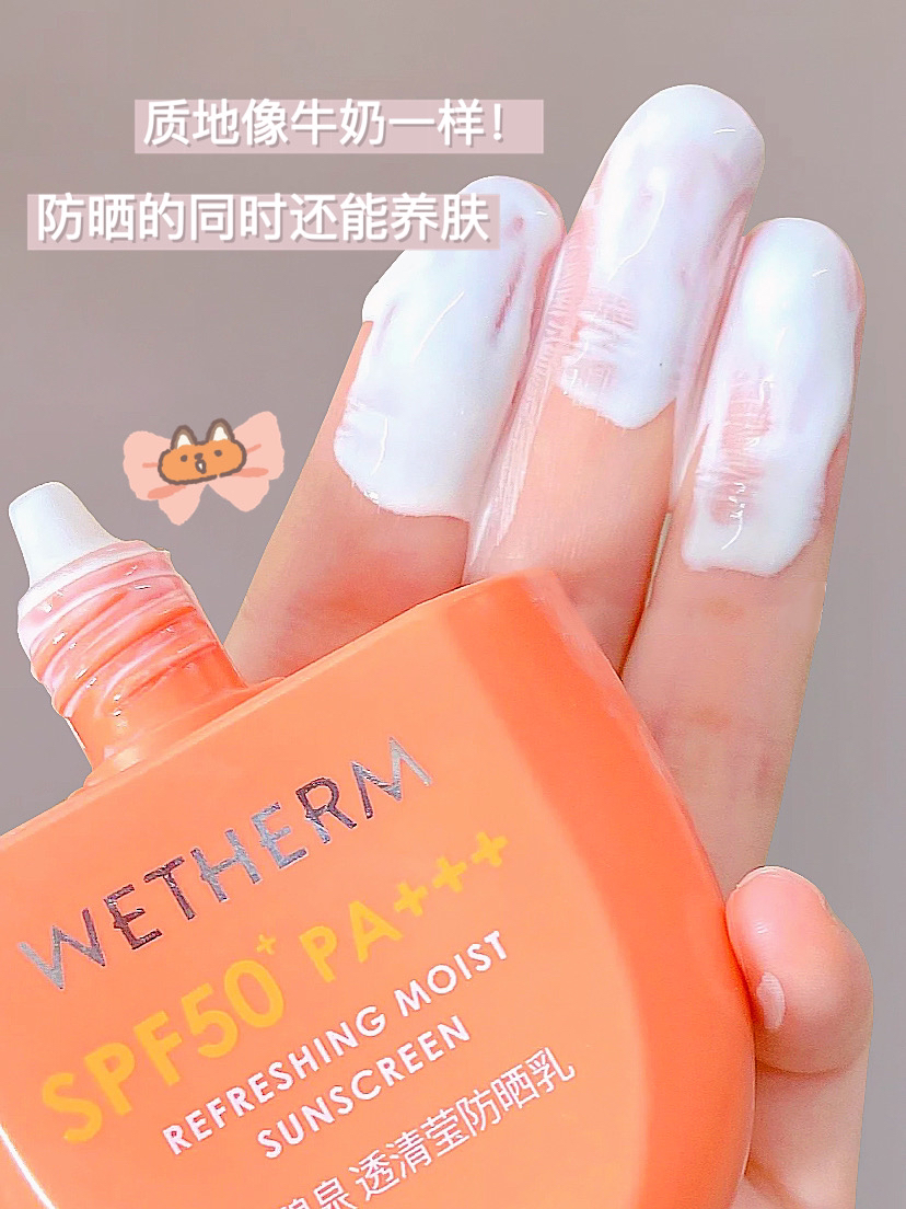 进来省钱！青春期臭妹妹用这些护肤品，两周轻松提升颜值