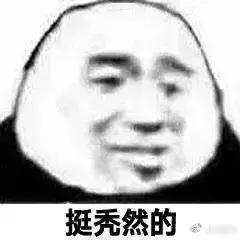 一个疗程2980，做完不掉发！小伙掏钱试了试，头更秃了！