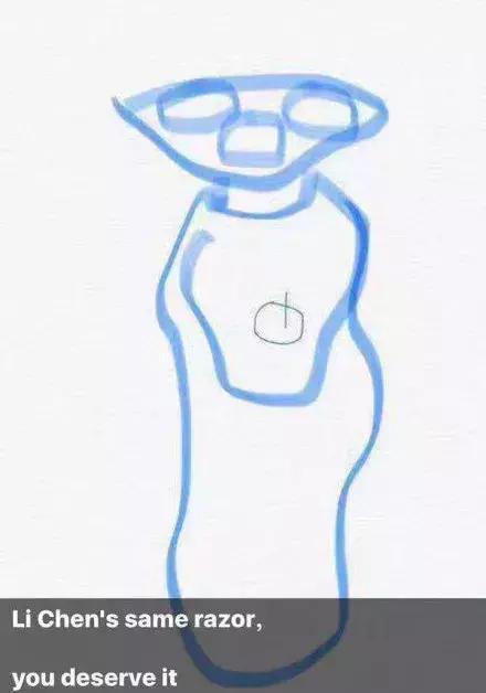 Red腰子、Big红瓶…电商法实施的第一天，代购们都被逼疯了