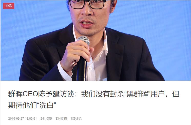 笔记本安装黑群晖nas新手教程,nas安装教程黑群晖