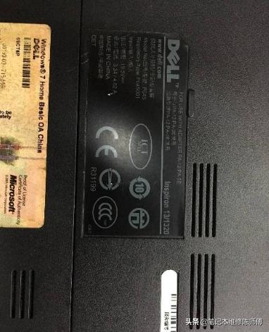 dell笔记本电脑维修故障大全,dell1320