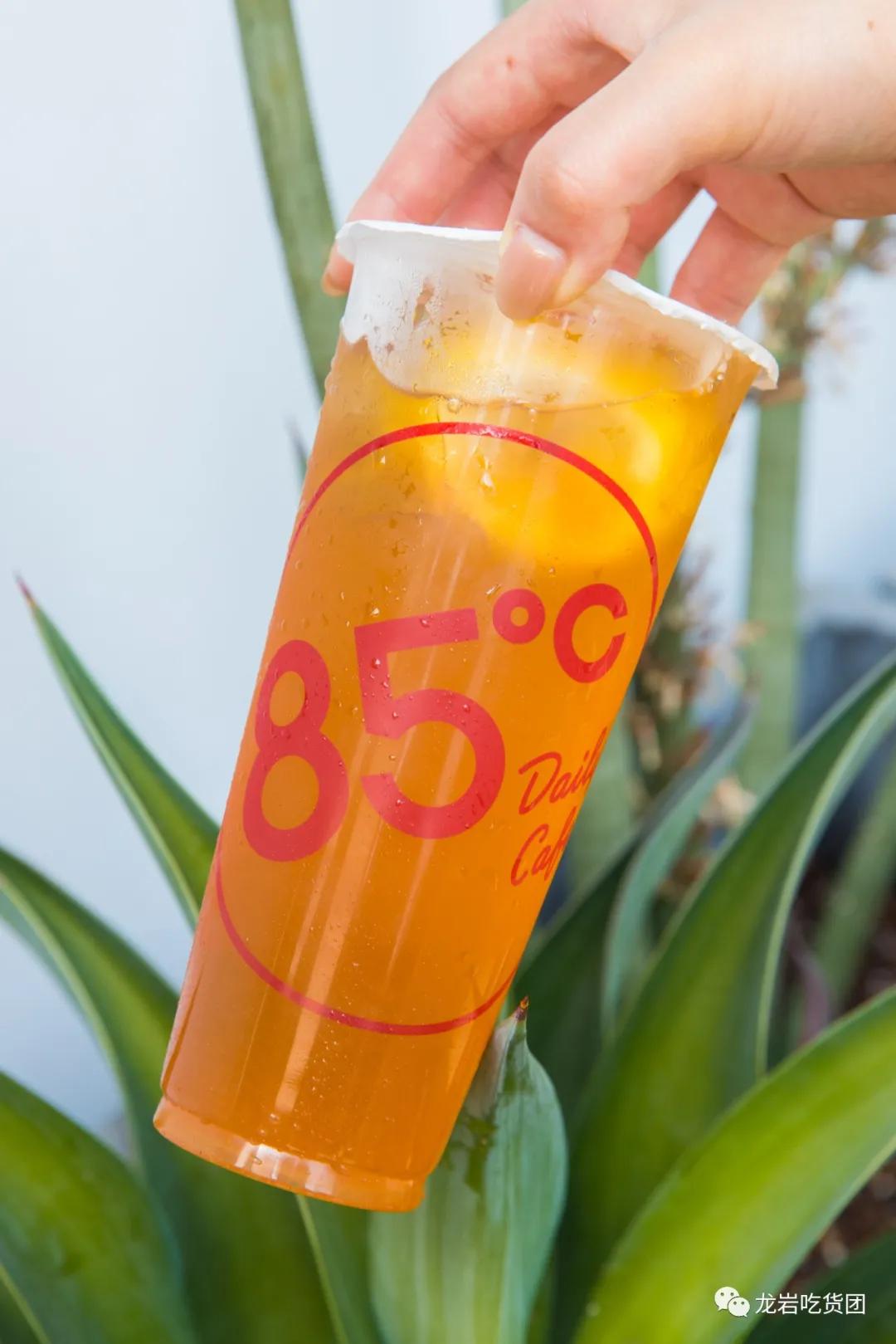 85度c的8折活动,85度c75折优惠